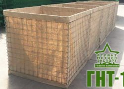 Габион насыпного типа ГНТ-1