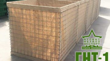 Габион насыпного типа ГНТ-1