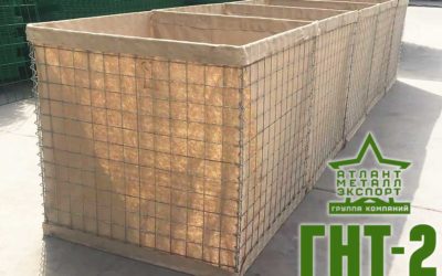 Габион насыпного типа ГНТ-2