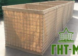 Габион насыпного типа ГНТ-M «Фортификационный»