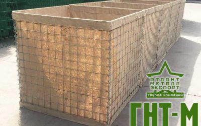 Габион насыпного типа ГНТ-M «Фортификационный»