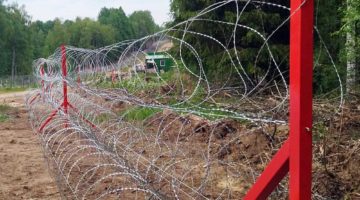 Быстроустанавливаемое противопехотное заграждение